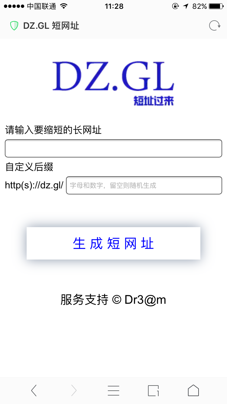 1488598333334_7893_1488598331854