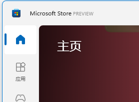 image-20211207104243956