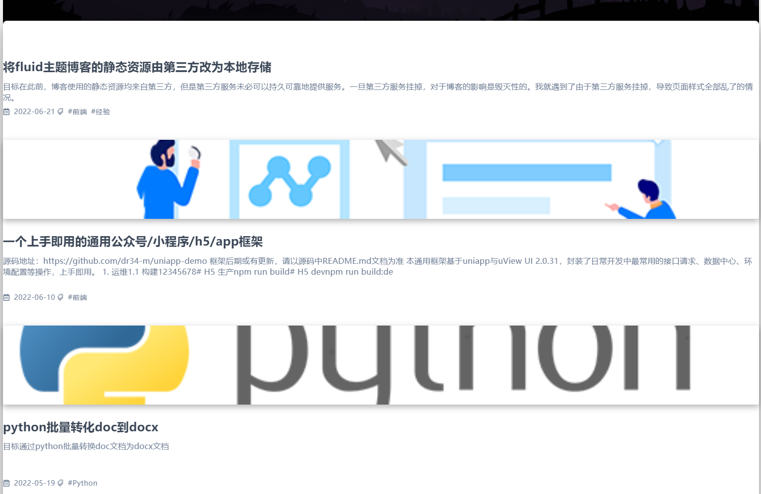 image-20220621163748466