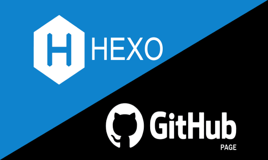 Hexo安装配置并托管至github